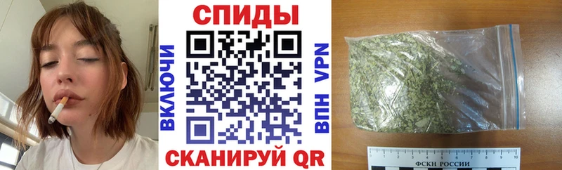 БУТИРАТ BDO  Волоколамск 
