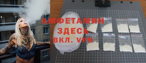 ECSTASY Алексеевка