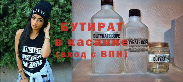 ГАЛЛЮЦИНОГЕННЫЕ ГРИБЫ Остров