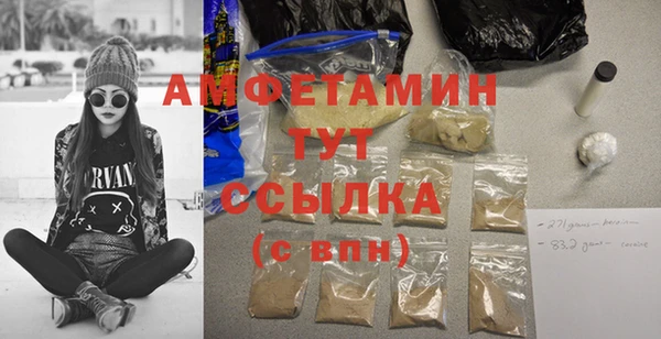 ECSTASY Алексеевка