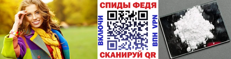 Первитин Декстрометамфетамин 99.9% Волоколамск